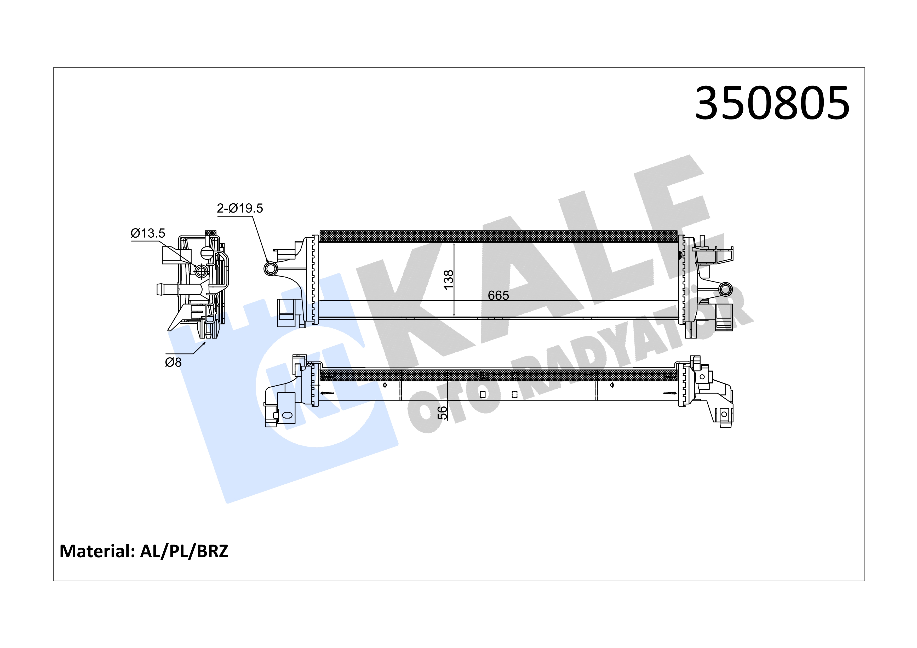 INTERCOOLER (ARA SOGUTUCU) FOCUS 1.5TDCI 11>
