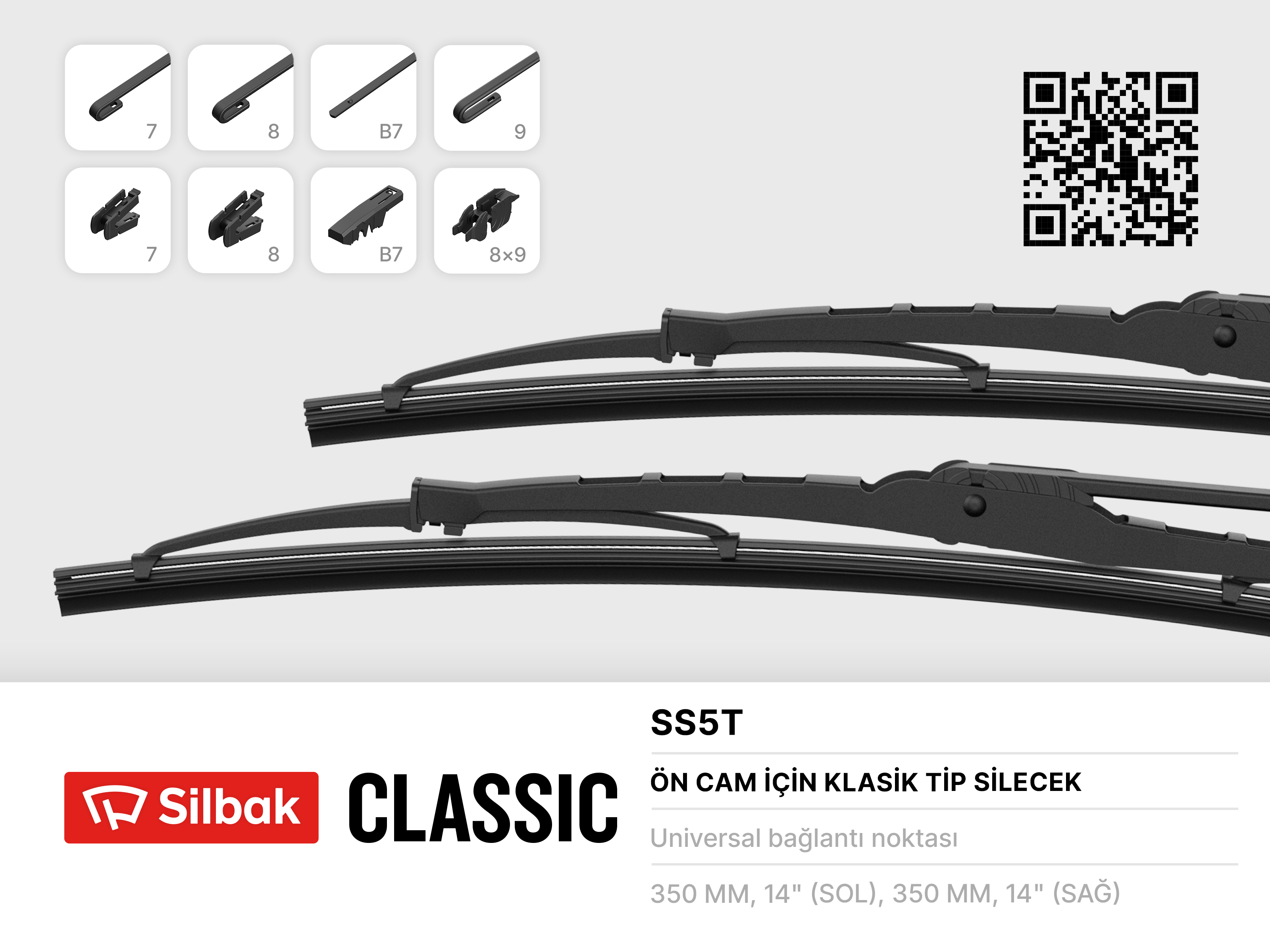 SILECEK SUPURGESI  350mm (TELLI) ANADOL BM 67>